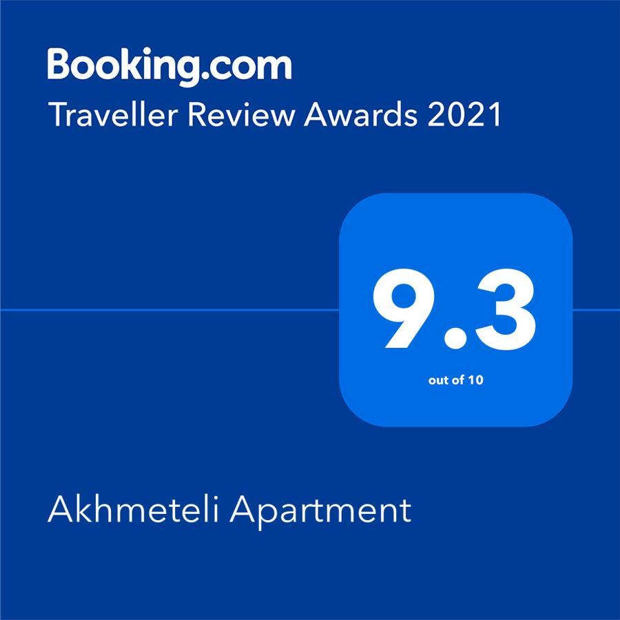 Akhmeteli Apartment Old Μπατούμι Εξωτερικό φωτογραφία